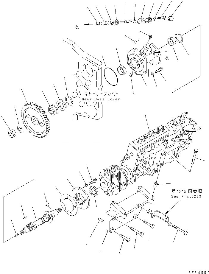 Схема запчастей Komatsu SA6D170-B-1F-SP - ТОПЛ. НАСОС И КРЕПЛЕНИЕ ТОПЛИВН. СИСТЕМА