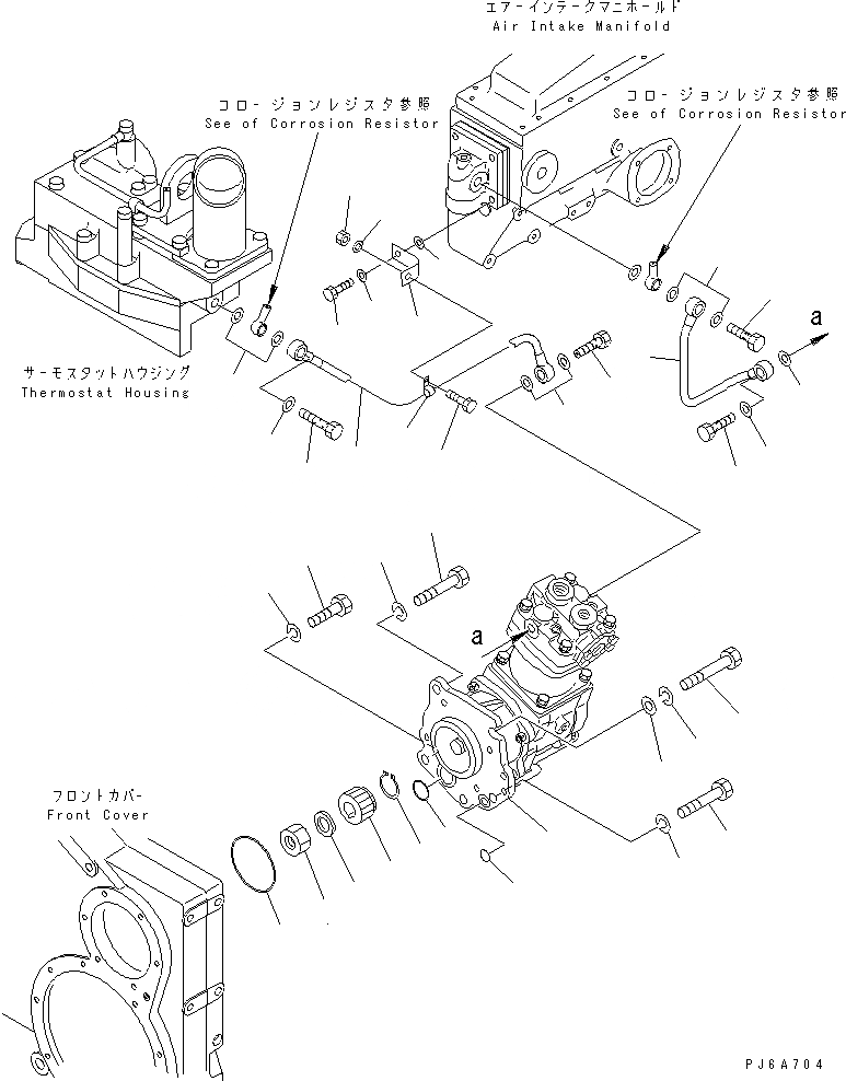 Схема запчастей Komatsu SA6D170E-2E - КРЕПЛЕНИЕ КОНДИЦИОНЕРА(№998-) ДВИГАТЕЛЬ