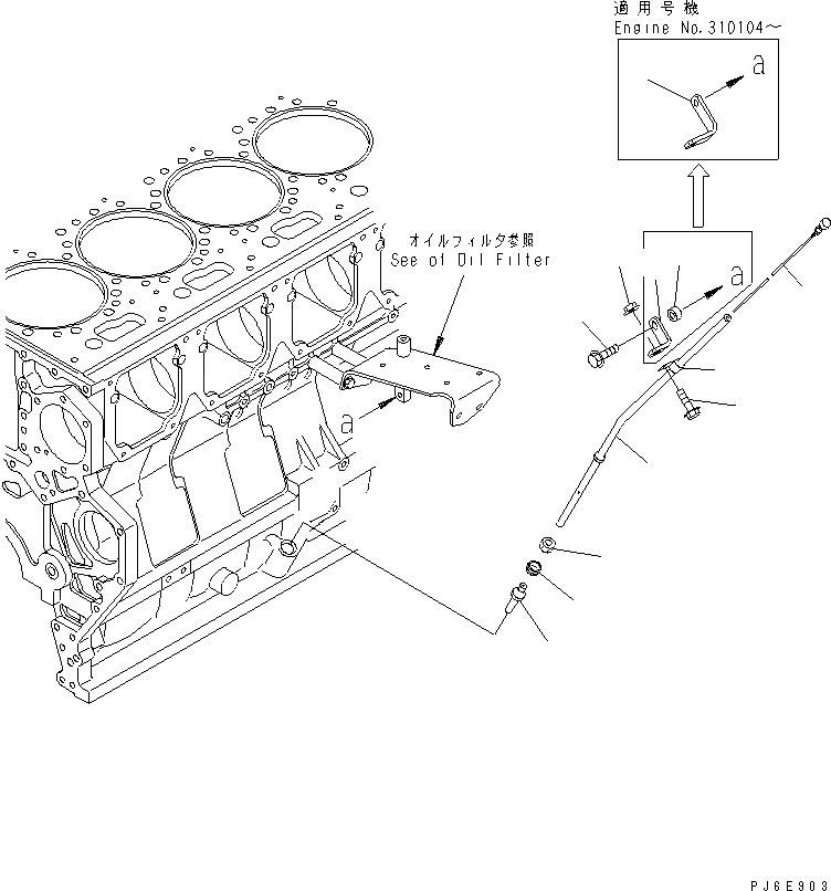 Схема запчастей Komatsu SA6D170E-3A-7 - МАСЛ. ЩУП(№-9) ДВИГАТЕЛЬ