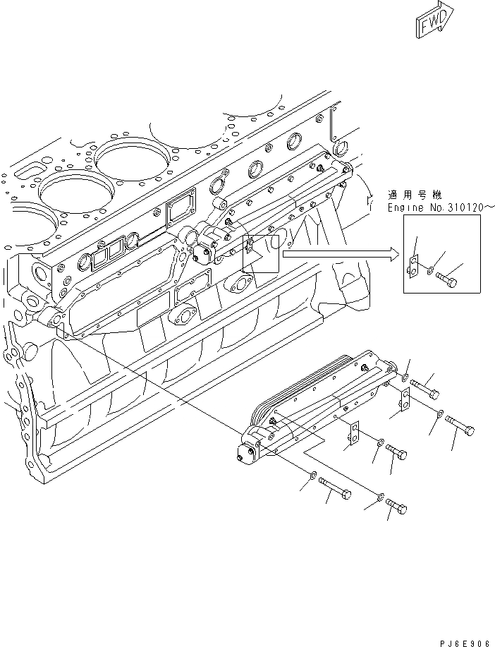 Схема запчастей Komatsu SA6D170E-3A-7 - МАСЛООХЛАДИТЕЛЬ КРЕПЛЕНИЕ ДВИГАТЕЛЬ