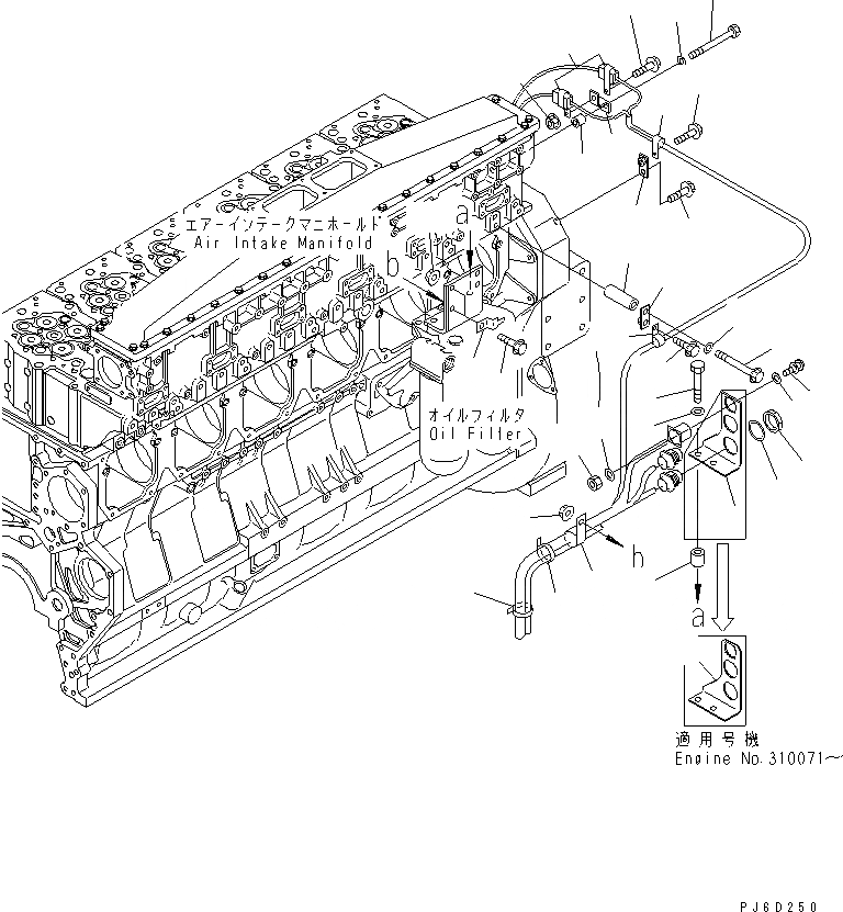 Схема запчастей Komatsu SA6D170E-3A-7 - УПРАВЛ-Е ПОДАЧ. ТОПЛИВА Э/ПРОВОДКА КРЕПЛЕНИЕ (/)(№-7) ДВИГАТЕЛЬ