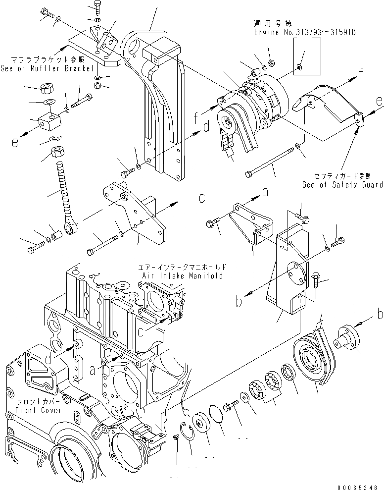 Схема запчастей Komatsu SA6D170E-3A-7 - КРЕПЛЕНИЕ ГЕНЕРАТОРА (A)(№-98) ДВИГАТЕЛЬ