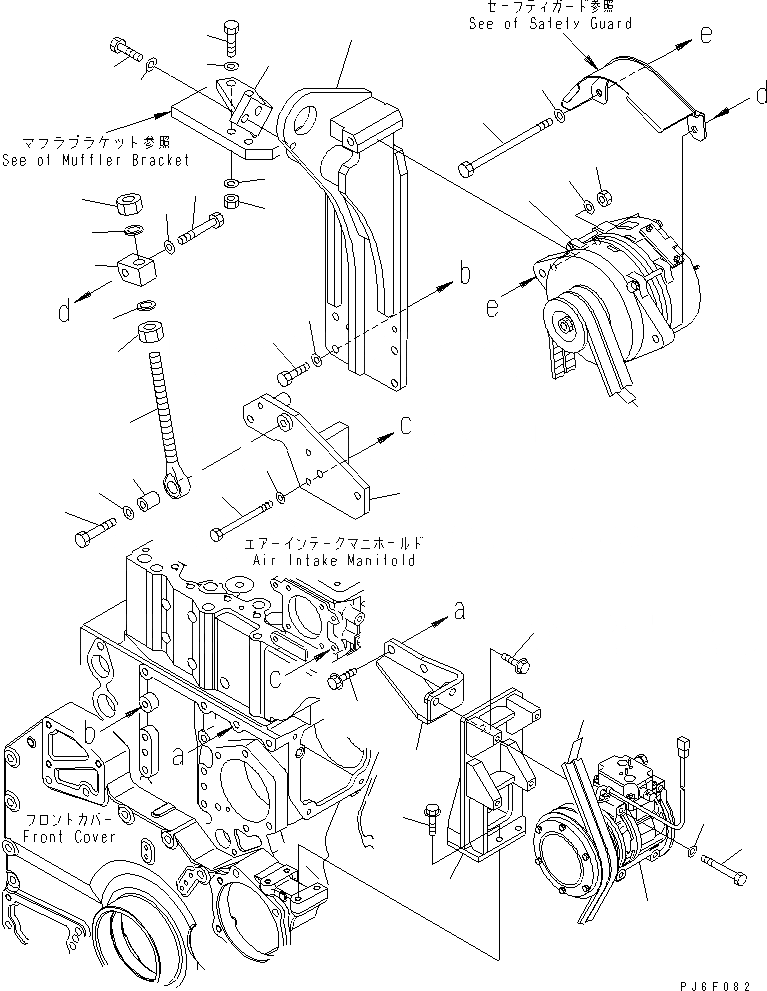 Схема запчастей Komatsu SA6D170E-3A-7 - КРЕПЛЕНИЕ ГЕНЕРАТОРА (9A) (ПОДОГРЕВАТЕЛЬ ХЛАДАГЕНТА СПЕЦ-Я.)(№-) ДВИГАТЕЛЬ