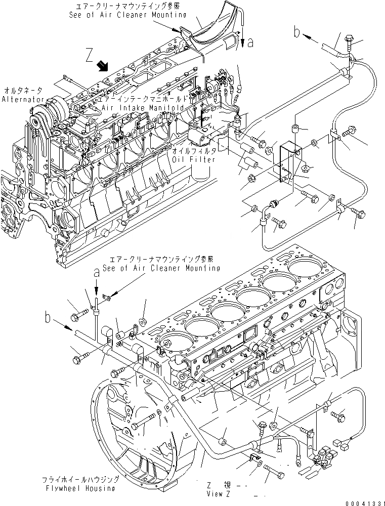 Схема запчастей Komatsu SA6D170E-3A-7 - ЭЛЕКТРОПРОВОДКА (/) (ДЛЯ 7A¤ 9A ГЕНЕРАТОР) (С КОМПРЕССОР) ДВИГАТЕЛЬ