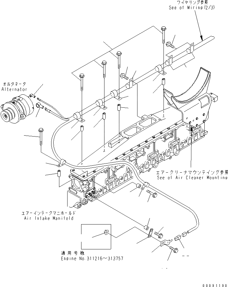 Схема запчастей Komatsu SA6D170E-3A-7 - ЭЛЕКТРОПРОВОДКА (/) (ДЛЯ A¤ 7A¤ 9A ГЕНЕРАТОР) (С VEHICLE HEALTH СИСТЕМА МОНИТОРА)(№-) ДВИГАТЕЛЬ