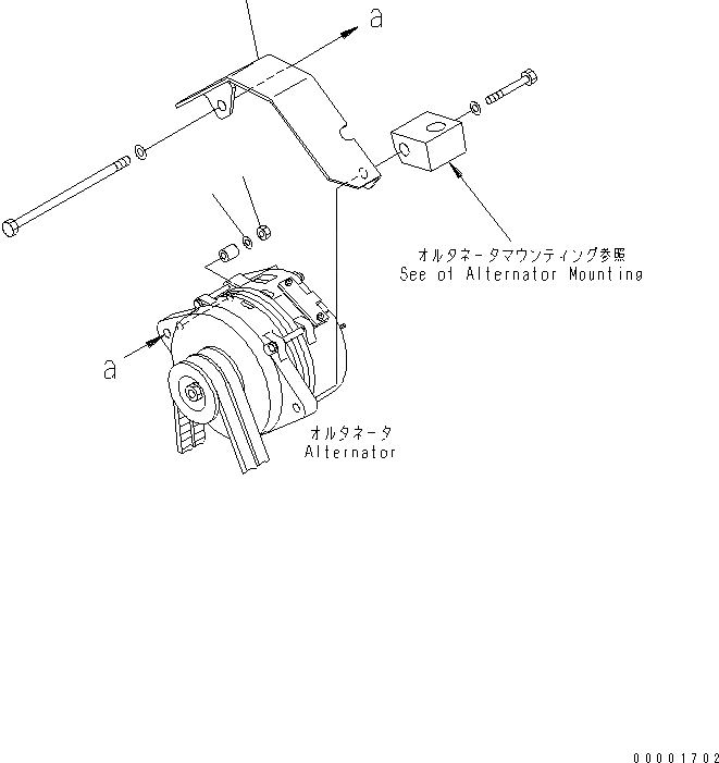 Схема запчастей Komatsu SA6D170E-3A-7 - ЗАЩИТА (ДЛЯ ГЕНЕРАТОРА 90А)(№7-) ДВИГАТЕЛЬ