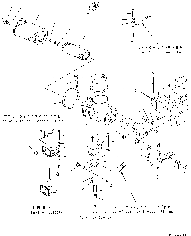 Схема запчастей Komatsu SA6D170E-2A-7 - ВОЗДУХООЧИСТИТЕЛЬ (С ПРЕФИЛЬТР)(№98-) ДВИГАТЕЛЬ