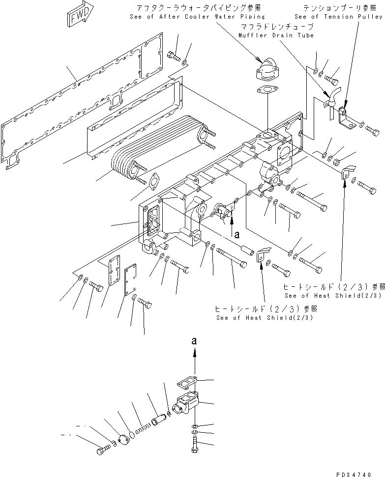 Схема запчастей Komatsu SA6D170E-2A-7 - СИСТЕМА СМАЗКИ МАСЛООХЛАДИТЕЛЬ(№7-99) ДВИГАТЕЛЬ