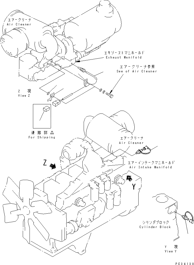 Схема запчастей Komatsu SA6D170E-2A-7 - PM-CLINIC (МОРОЗОУСТОЙЧИВ. СПЕЦИФИКАЦИЯ) (FORWARDED INDIVIДВОЙН. ЧАСТИ)(№7-) ДВИГАТЕЛЬ