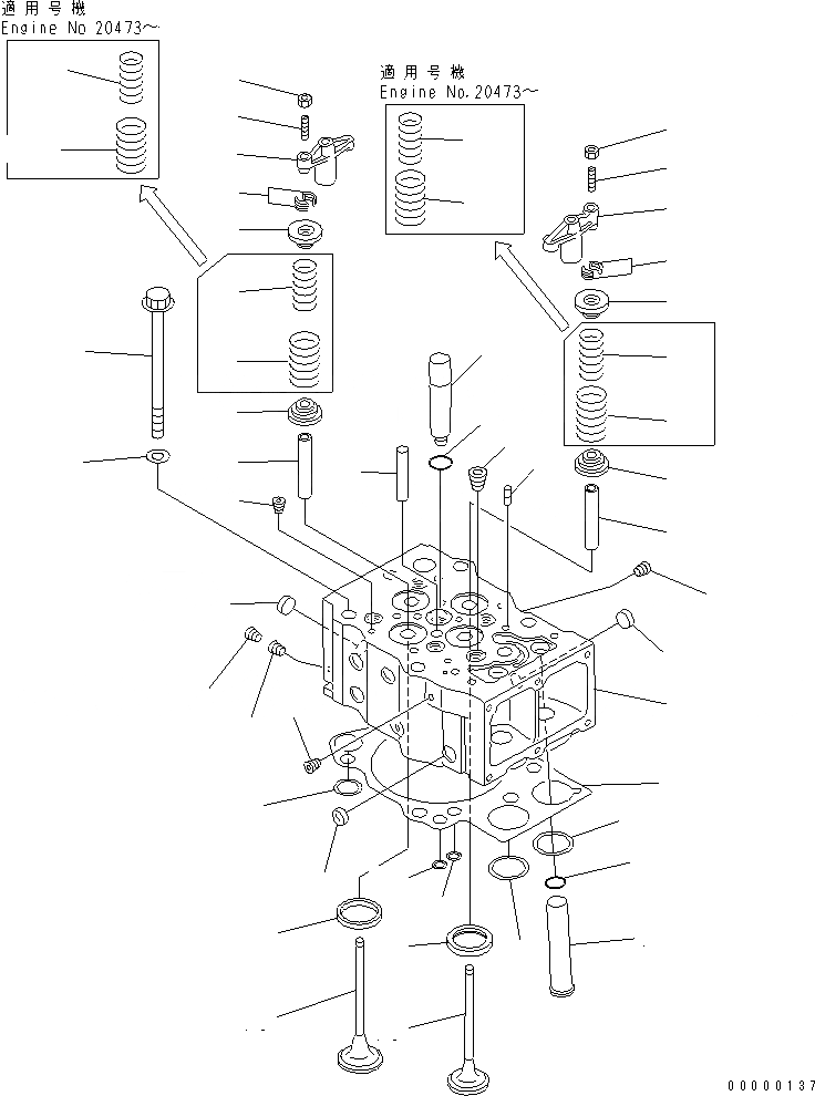 Схема запчастей Komatsu SA6D170-A-1T-7 - ГОЛОВКА ЦИЛИНДРОВ(№7-) ДВИГАТЕЛЬ