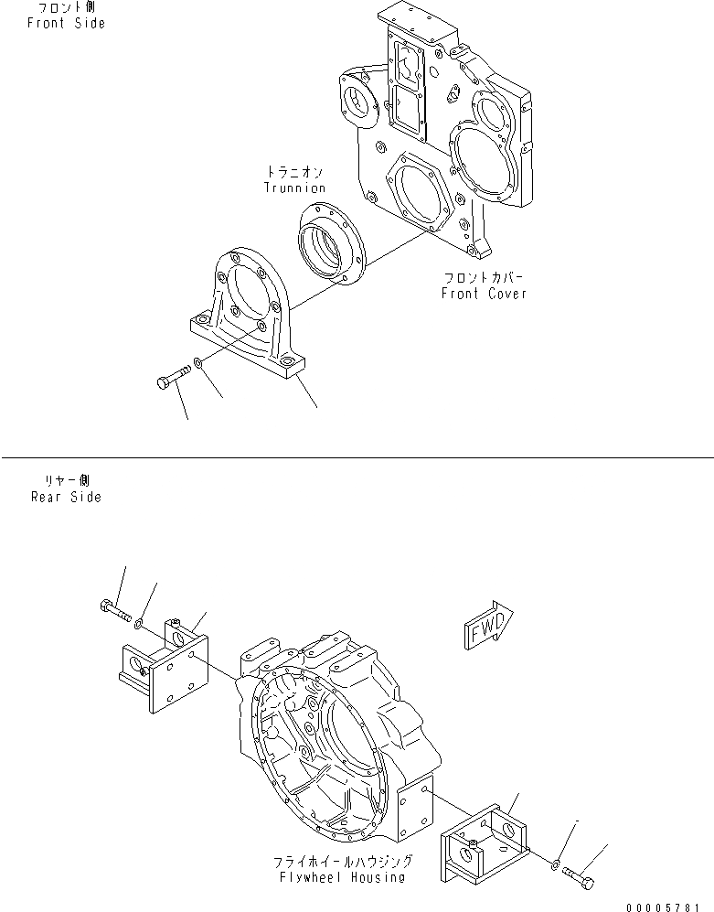 Схема запчастей Komatsu SA6D170-A-1T-7 - КРЕПЛЕНИЕ ДВИГАТЕЛЯ (ДЛЯ HD-)(№7-) ДВИГАТЕЛЬ