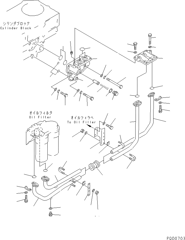 Схема запчастей Komatsu SA6D170-A-1P-7U - МАСЛ. ФИЛЬТР ТРУБЫ(№7-) ДВИГАТЕЛЬ