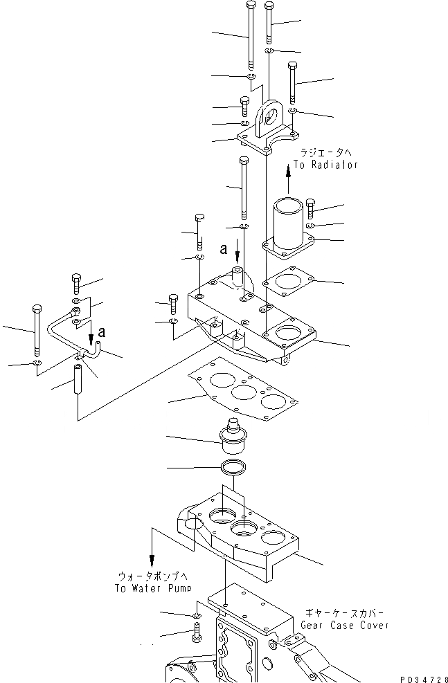 Схема запчастей Komatsu SA6D170E-2A-7D - ТЕРМОСТАТ(№7-) ДВИГАТЕЛЬ