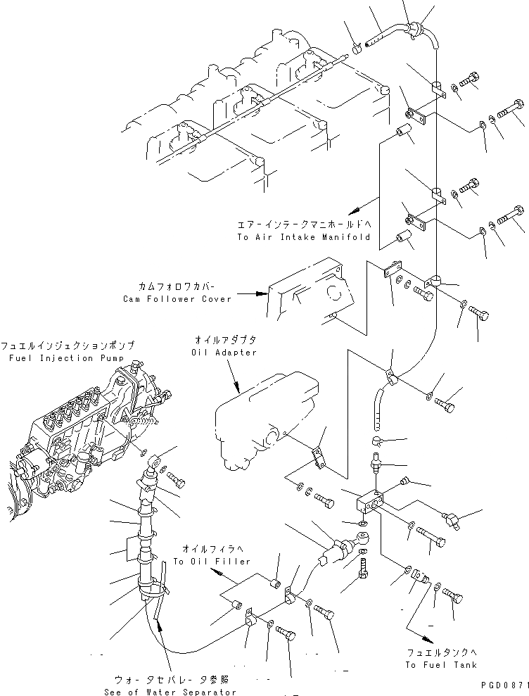 Схема запчастей Komatsu SA6D170E-2A-7D - ВОЗВРАТ ТОПЛИВА (МОРОЗОУСТОЙЧИВ. СПЕЦИФИКАЦИЯ)(№7-) ДВИГАТЕЛЬ