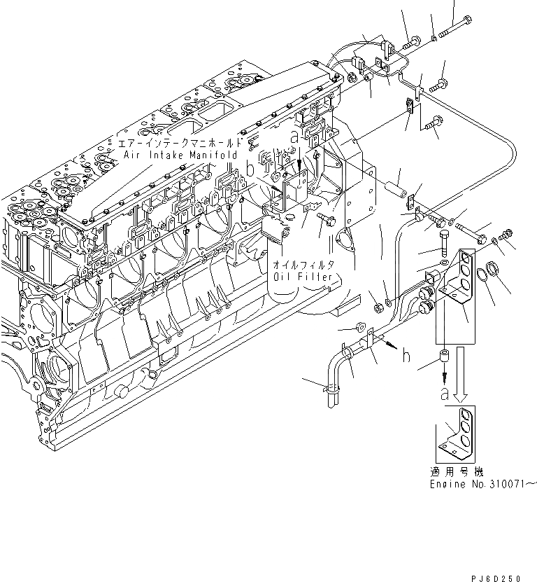 Схема запчастей Komatsu SA6D170E-3A-7 - УПРАВЛ-Е ПОДАЧ. ТОПЛИВА Э/ПРОВОДКА КРЕПЛЕНИЕ (/)(№-) ДВИГАТЕЛЬ