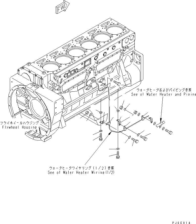 Схема запчастей Komatsu SA6D170E-3A-7 - ВОДЯНОЙ ПОДОГРЕВАТЕЛЬ ЭЛЕКТРОПРОВОДКА (/)(№-) ДВИГАТЕЛЬ