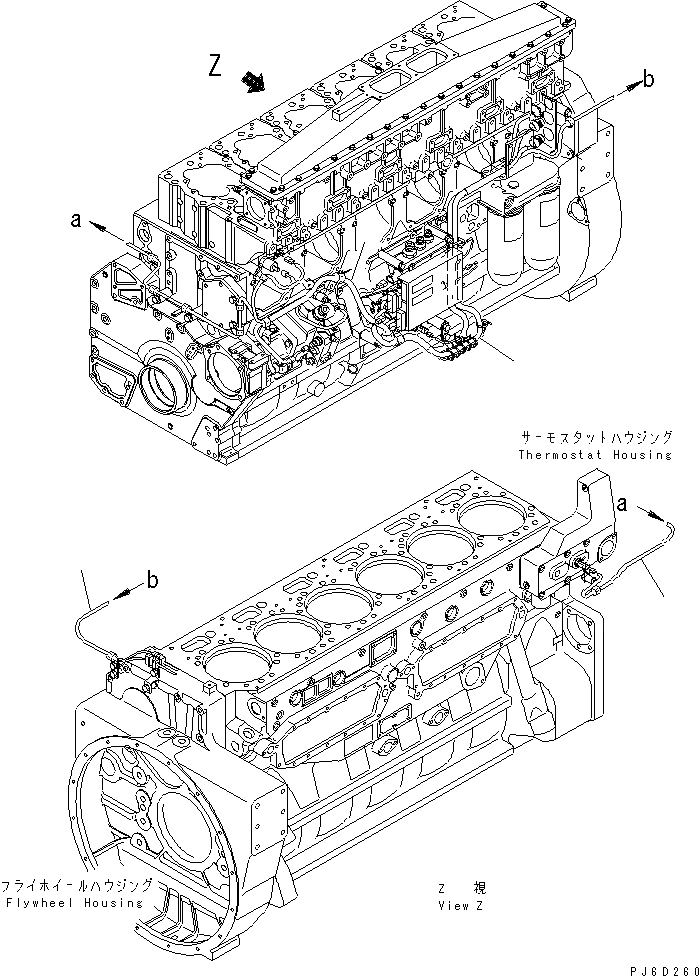 Схема запчастей Komatsu SA6D170E-3A-7 - ЭЛЕКТРОПРОВОДКА (/) (ДЛЯ ГЕНЕРАТОР 7A)(№-) ДВИГАТЕЛЬ