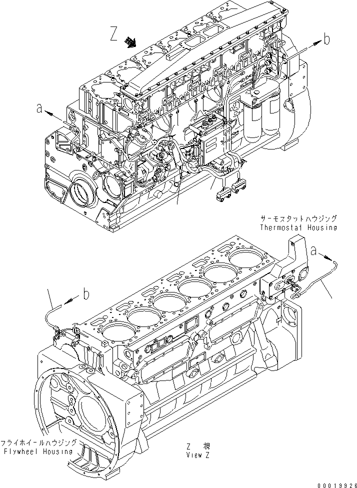 Схема запчастей Komatsu SA6D170E-3A-7 - ЭЛЕКТРОПРОВОДКА (/) (ДЛЯ ГЕНЕРАТОР 7A)(№8-) ДВИГАТЕЛЬ