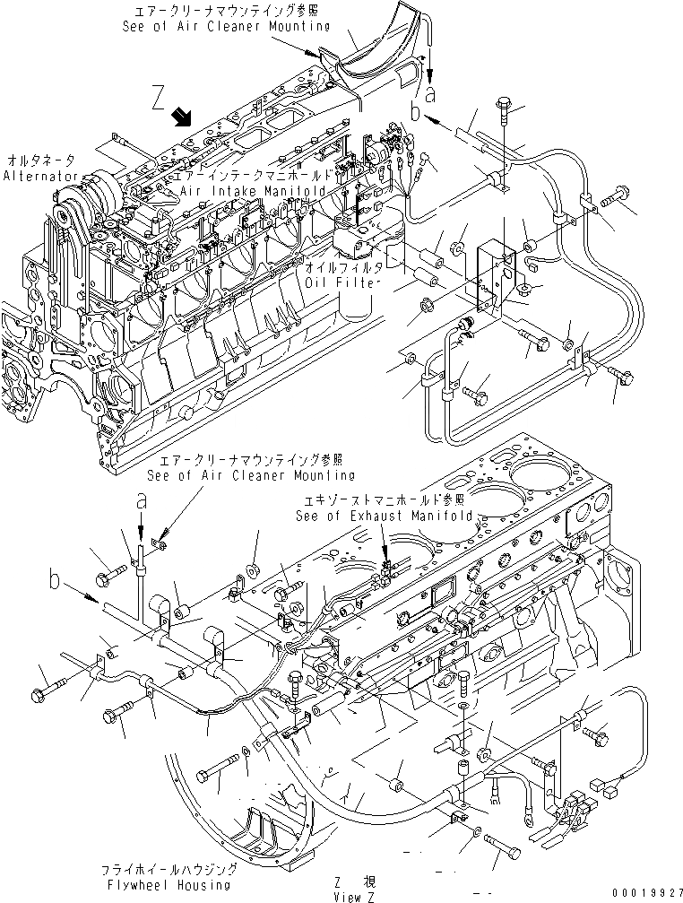 Схема запчастей Komatsu SA6D170E-3A-7 - ЭЛЕКТРОПРОВОДКА (/) (ДЛЯ ГЕНЕРАТОР 7A)(№8-) ДВИГАТЕЛЬ