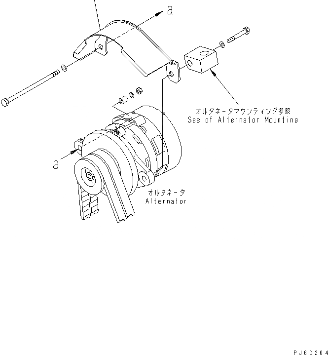 Схема запчастей Komatsu SA6D170E-3A-7 - ЗАЩИТА (ДЛЯ ГЕНЕРАТОР A)(№-) ДВИГАТЕЛЬ