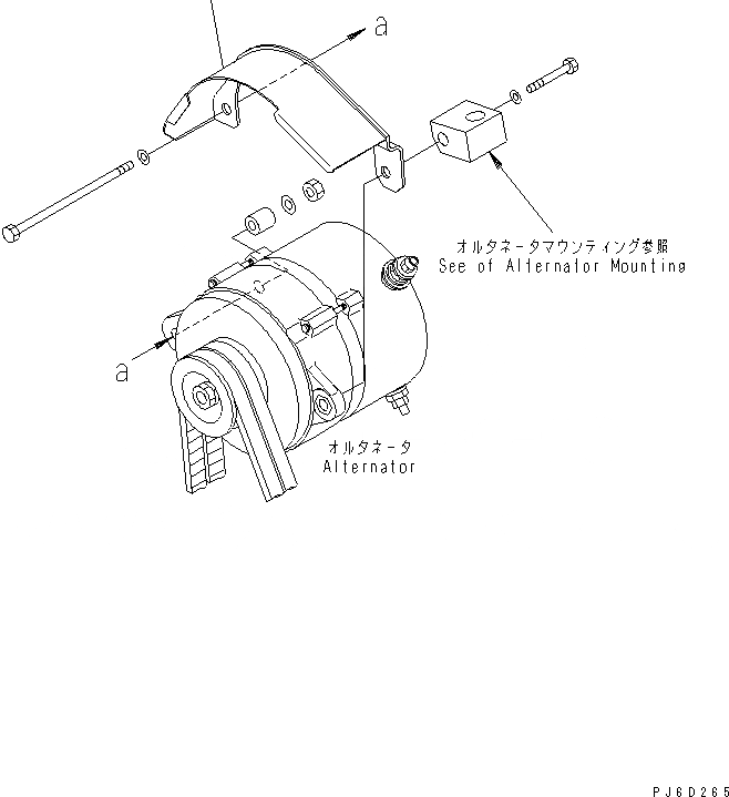 Схема запчастей Komatsu SA6D170E-3A-7 - ЗАЩИТА (ДЛЯ ГЕНЕРАТОР 7A)(№-) ДВИГАТЕЛЬ