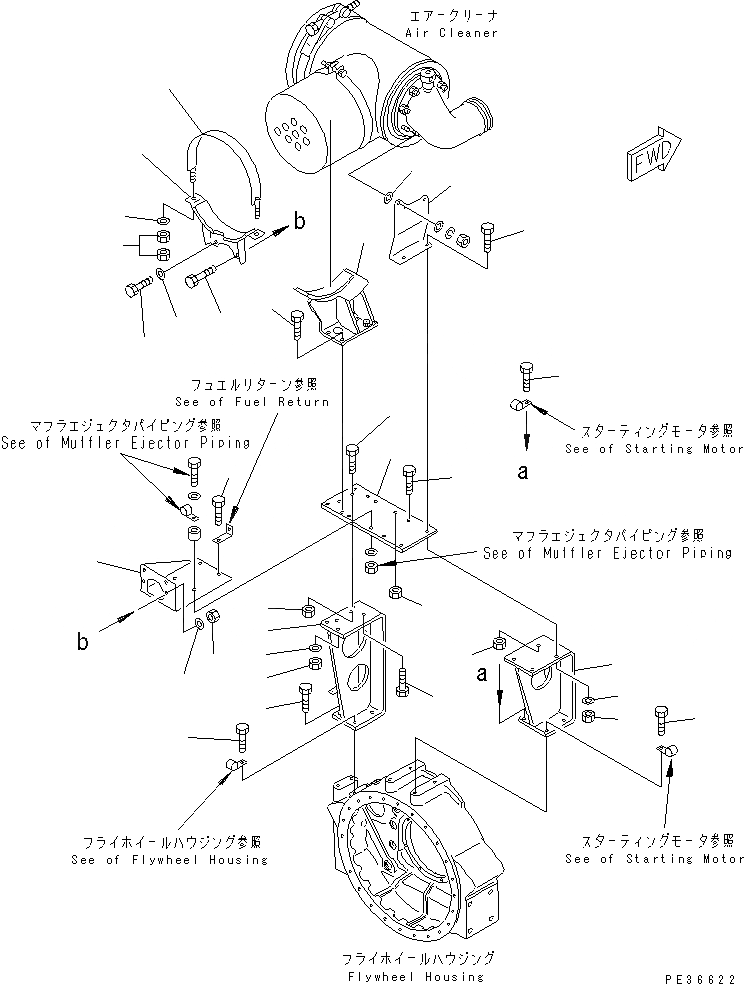 Схема запчастей Komatsu SA6D170E-2B-7 - ВОЗДУХООЧИСТИТЕЛЬ КРЕПЛЕНИЕ(№7-) ДВИГАТЕЛЬ