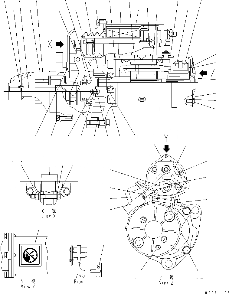 Схема запчастей Komatsu SA6D170E-2B-7 - СТАРТЕР (KW) (ПРАВ.) (ВНУТР. ЧАСТИ)(№-) ДВИГАТЕЛЬ