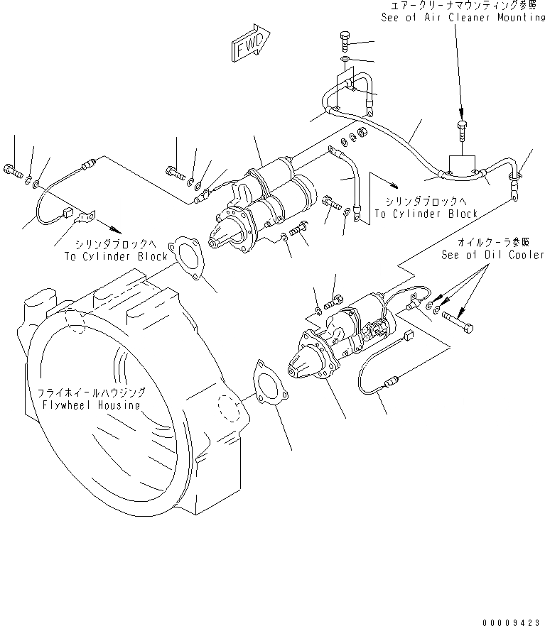 Схема запчастей Komatsu SA6D170-B-1F-7 - КРЕПЛЕНИЕ СТАРТЕРА (7.KW) (INJURY FROM SALT СПЕЦ-Я.)(№7-) ДВИГАТЕЛЬ