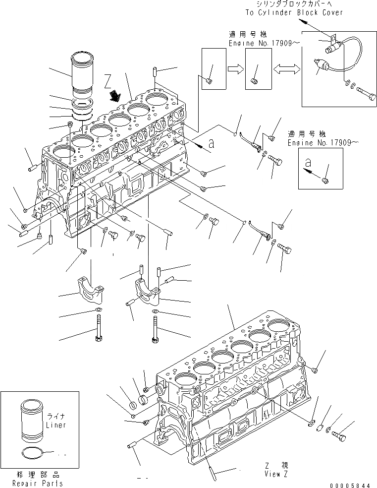 Схема запчастей Komatsu SA6D170-B-1F-7S - БЛОК ЦИЛИНДРОВ (ПОРШЕНЬ FCD.) (ДЛЯ LEIGHTON)(№779-99) ДВИГАТЕЛЬ