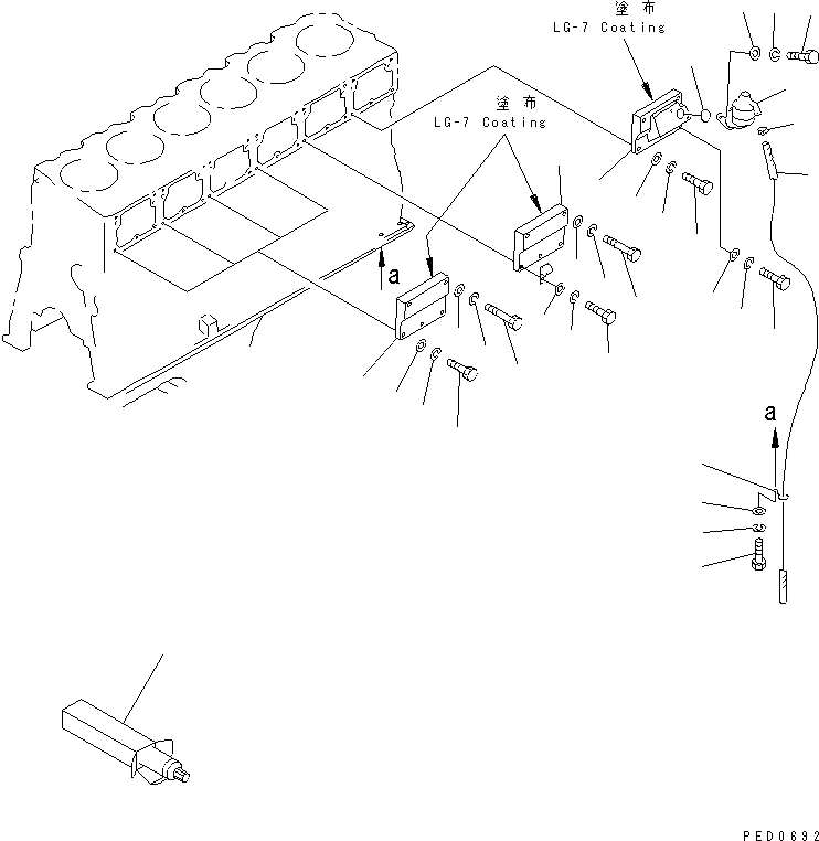 Схема запчастей Komatsu SA6D170-A-1Q-7 - КРЫШКА ТОЛКАТЕЛЕЙ КЛАПАНА (ДЛЯ WA7-)(№7-) ДВИГАТЕЛЬ