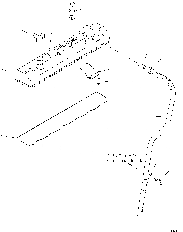 Схема запчастей Komatsu SA6D95L-1C - ГОЛОВКА ЦИЛИНДРОВ COVER ГОЛОВКА ЦИЛИНДРОВ