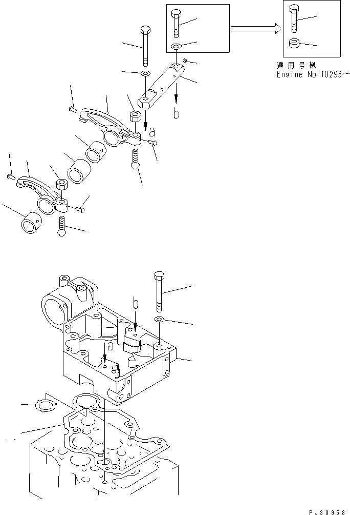 Схема запчастей Komatsu SA8V170-1A - КОРОМЫСЛО И КОЖУХ ГОЛОВКА ЦИЛИНДРОВ