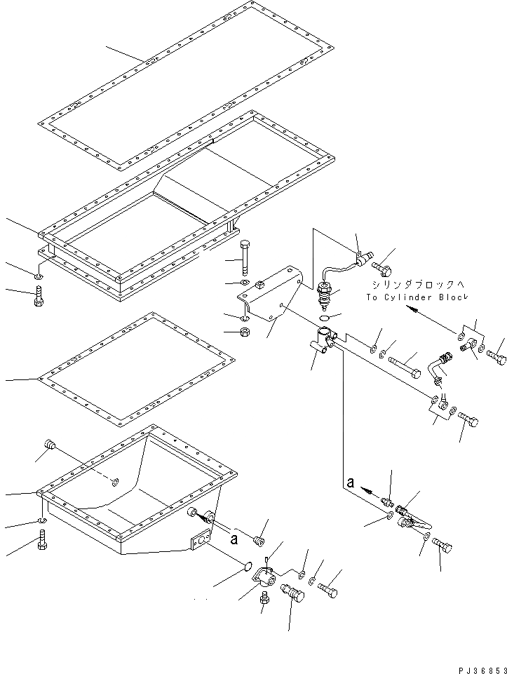 Схема запчастей Komatsu SA8V170-1A - МАСЛЯНЫЙ ПОДДОН(№-) БЛОК ЦИЛИНДРОВ