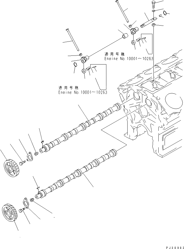 Схема запчастей Komatsu SA8V170-1A - РАСПРЕДВАЛ И ТОЛКАТЕЛЬ КЛАПАНА(№-) БЛОК ЦИЛИНДРОВ