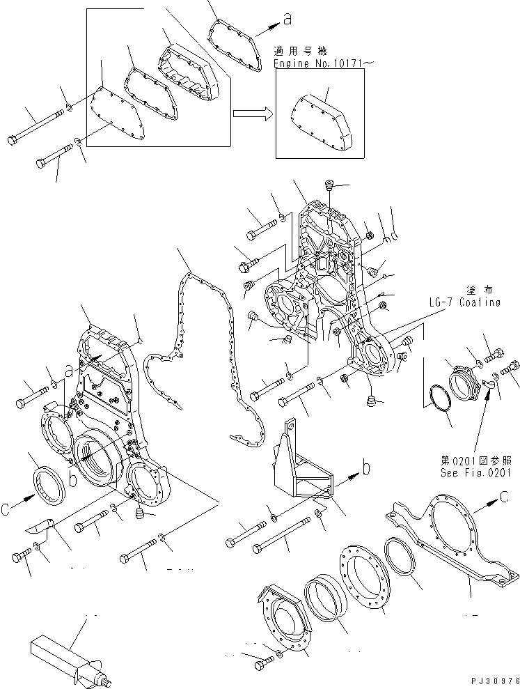 Схема запчастей Komatsu SA8V170-1A - КОРПУС ШЕСТЕРЕНН. ПЕРЕДАЧИ И COVER БЛОК ЦИЛИНДРОВ