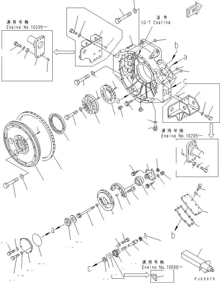 Схема запчастей Komatsu SA8V170-1A - МАХОВИК И КАРТЕР МАХОВИКА БЛОК ЦИЛИНДРОВ