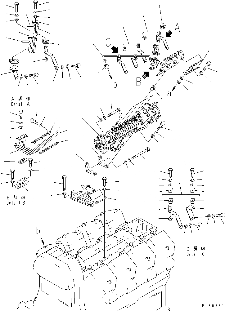 Схема запчастей Komatsu SA8V170-1A - ТОПЛ. НАСОС И ТРУБЫ (/) ТОПЛИВН. СИСТЕМА