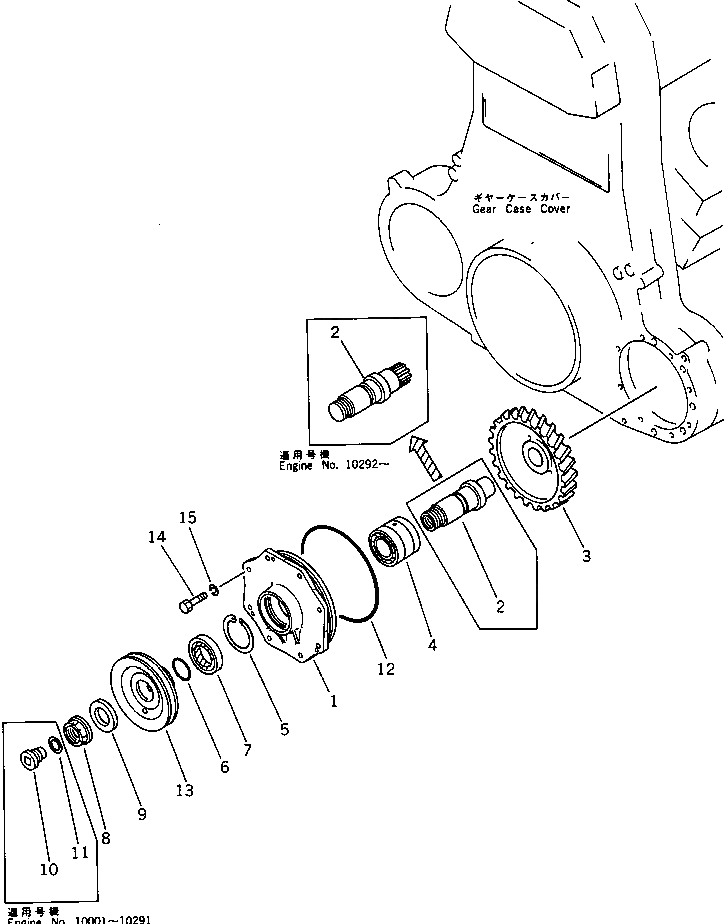 Схема запчастей Komatsu SA8V170-1A - ПЕРЕДН. АКСЕССУАРЫ ПРИВОД АКСЕССУАРЫ