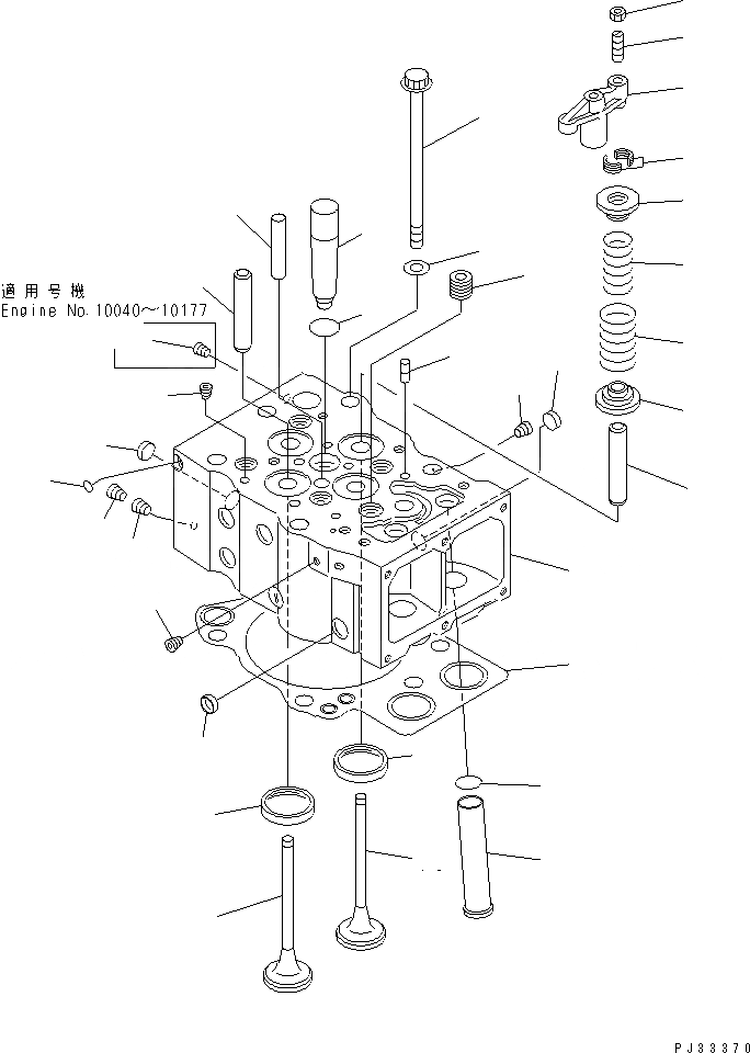 Схема запчастей Komatsu SA8V170-1C - ГОЛОВКА ЦИЛИНДРОВ(№-) ГОЛОВКА ЦИЛИНДРОВ