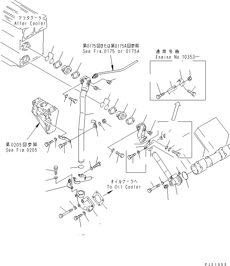 Схема запчастей Komatsu SA8V170-1C - ВОДН. ГИДРОЛИНИЯ (/) ГОЛОВКА ЦИЛИНДРОВ