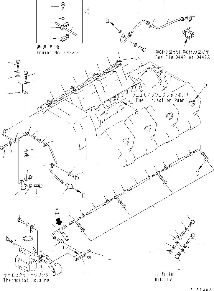 Схема запчастей Komatsu SA8V170-1C - ВОЗВРАТ ТОПЛИВА ТРУБЫ ТОПЛИВН. СИСТЕМА