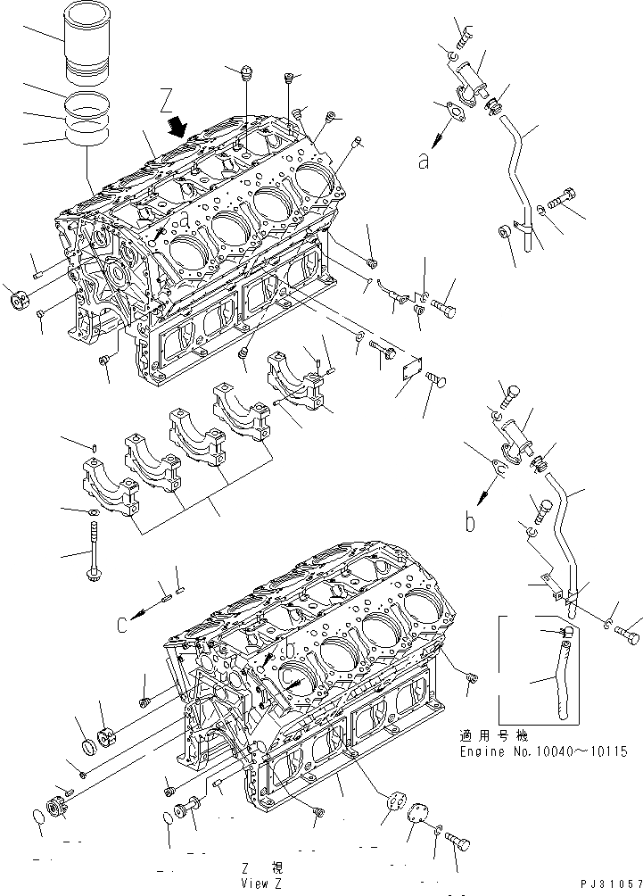 Схема запчастей Komatsu SA8V170-1C - БЛОК ЦИЛИНДРОВ(№-) БЛОК ЦИЛИНДРОВ