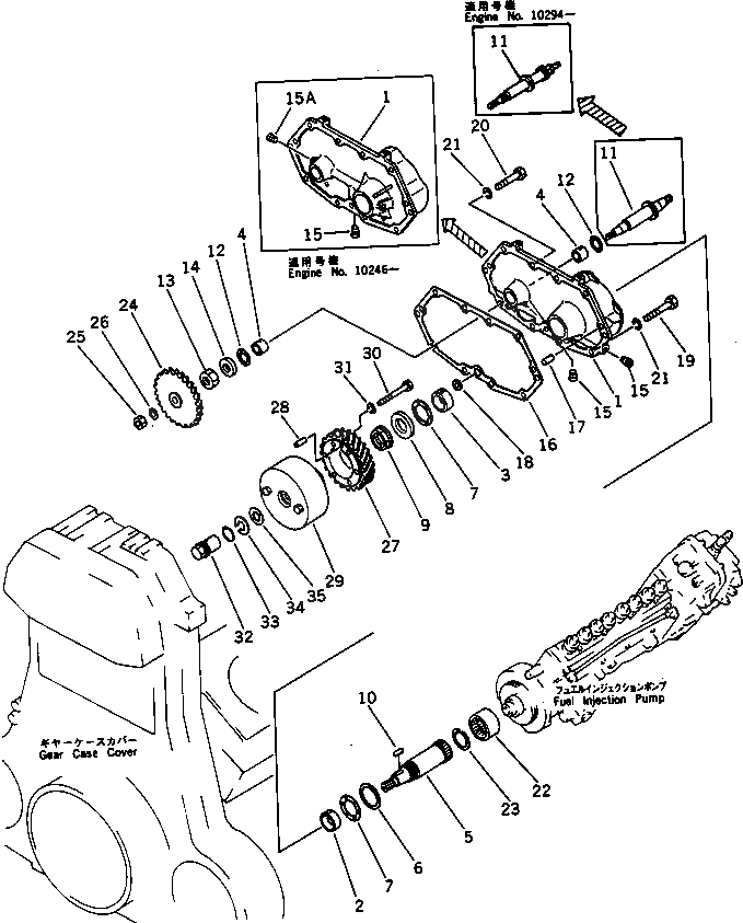 Схема запчастей Komatsu SA8V170-1C - ПРИВОД ТОПЛ. НАСОСА ТОПЛИВН. СИСТЕМА