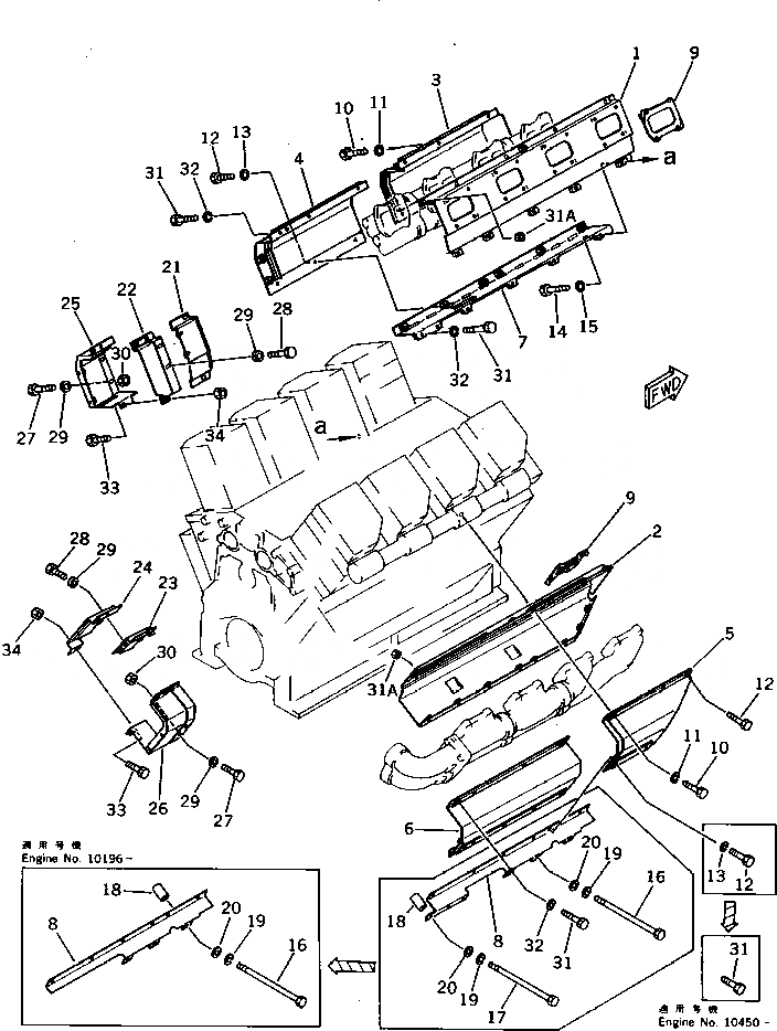 Схема запчастей Komatsu SA8V170-1B - ВЫПУСКН. ОСНОВН.FOLD КРЫШКА(/) ГОЛОВКА ЦИЛИНДРОВ