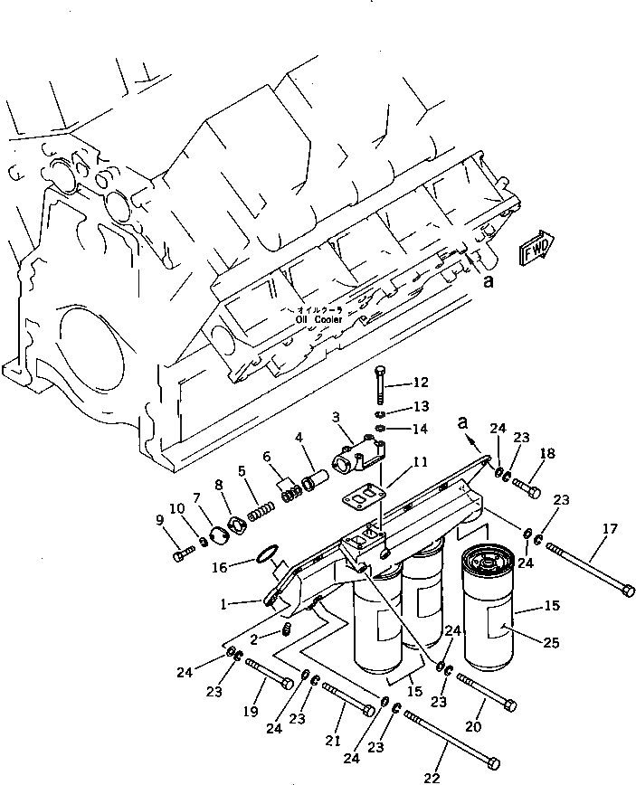 Схема запчастей Komatsu SA8V170-1B - МАСЛ. ФИЛЬТР СИСТЕМА СМАЗКИ МАСЛ. СИСТЕМА