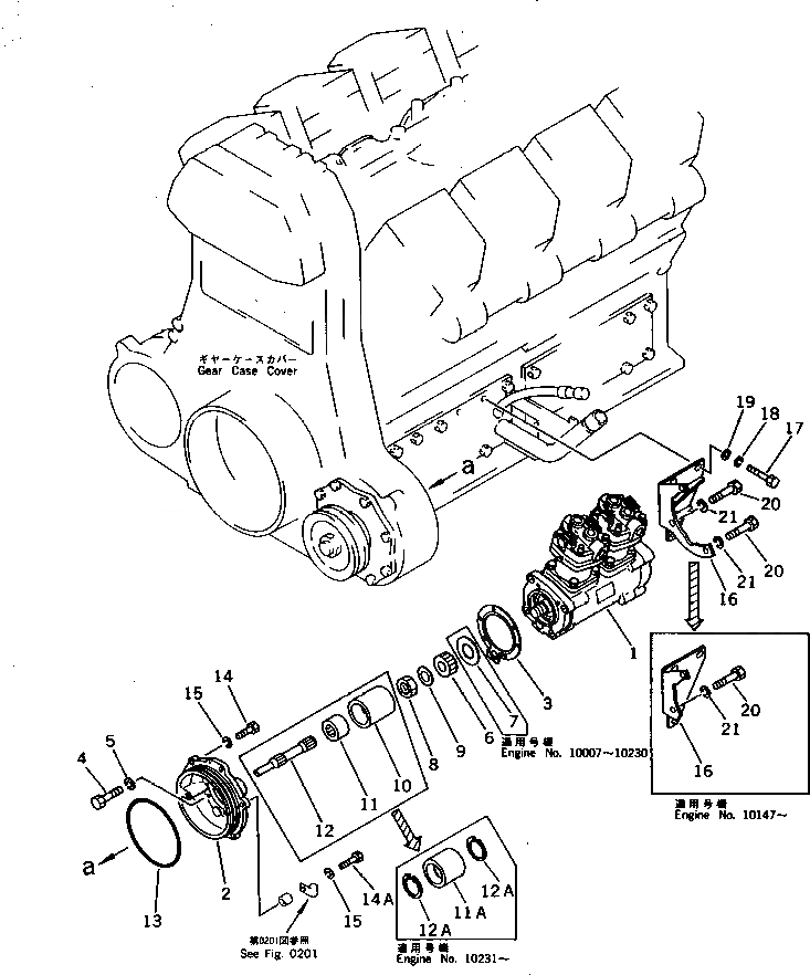 Схема запчастей Komatsu SA8V170-1B - КОМПРЕССОР И КРЕПЛЕНИЕ АКСЕССУАРЫ