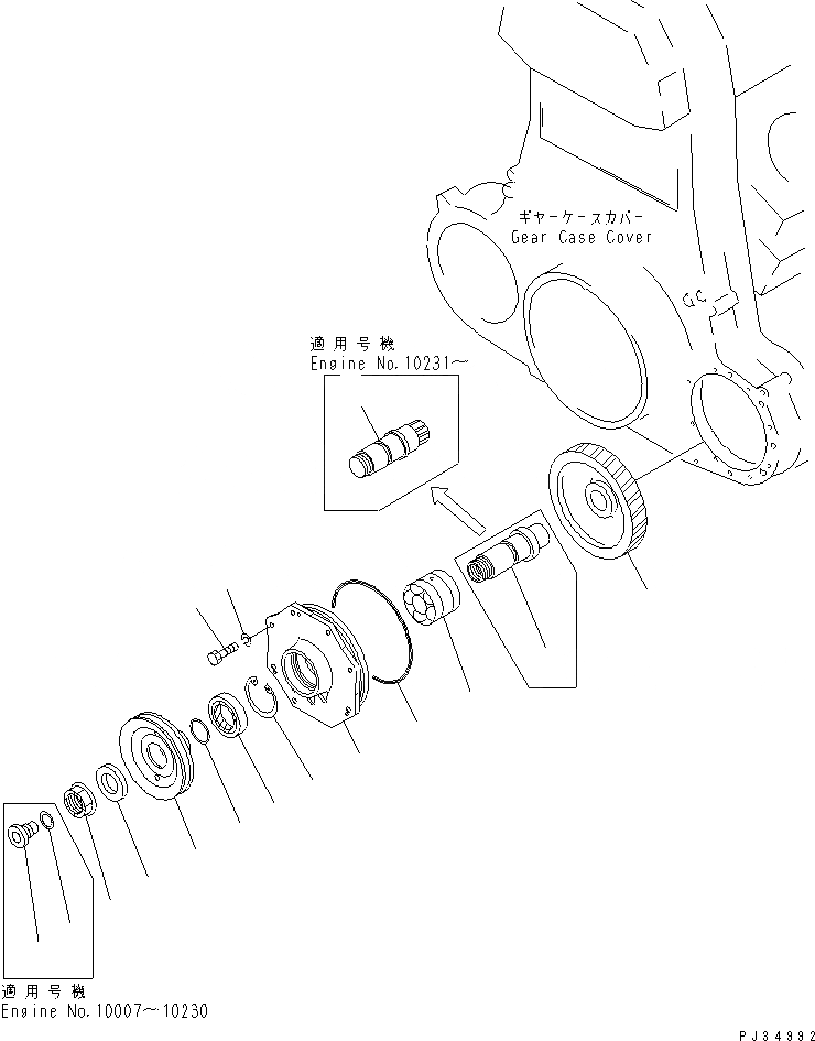 Схема запчастей Komatsu SA8V170-1B - ПЕРЕДН. АКСЕССУАРЫ ПРИВОД АКСЕССУАРЫ