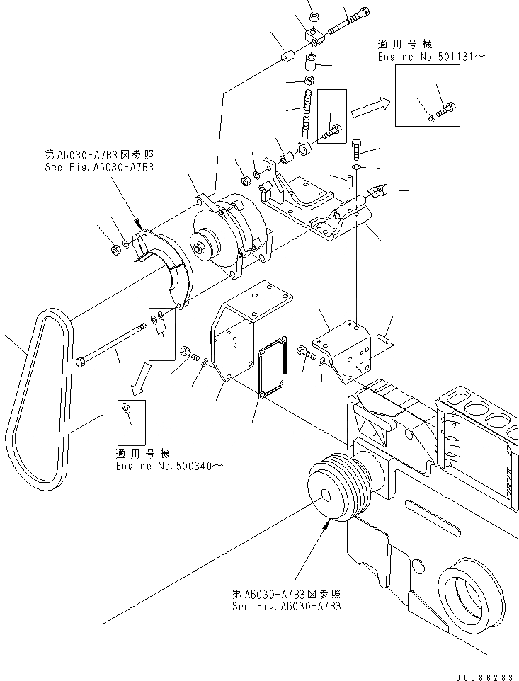 Схема запчастей Komatsu SAA12V140E-3A - КРЕПЛЕНИЕ ГЕНЕРАТОРА (9A) ДВИГАТЕЛЬ