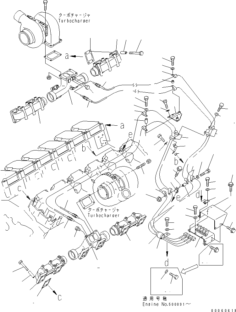 Схема запчастей Komatsu SAA12V140E-3B-02 - ВЫПУСКНОЙ КОЛЛЕКТОР (С ДАТЧИК ТЕМПЕР. ВЫХЛ. ГАЗОВ)(№-88) ДВИГАТЕЛЬ