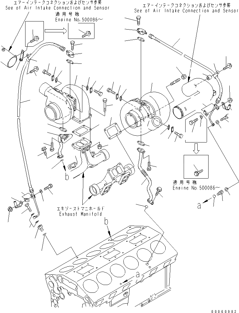 Схема запчастей Komatsu SAA12V140E-3B-02 - ТУРБОНАГНЕТАТЕЛЬ И СИСТЕМА СМАЗКИ МАСЛОПРОВОДЯЩАЯ ЛИНИЯ(№-) ДВИГАТЕЛЬ